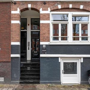 Amsterdam Oosterpark by YAYS